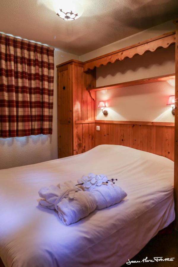 Skissim Select - Résidence Les Alpages de Val Cenis 4* by Travelski Les Champs  Esterno foto